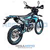 Мотоцикл Regulmoto ZR PR 4 valves, фото 3