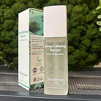 Успокаивающая сыворотка с алое и спирулиной Muldream Deep Calming Serum (Aloe, Spirulina), 40 мл