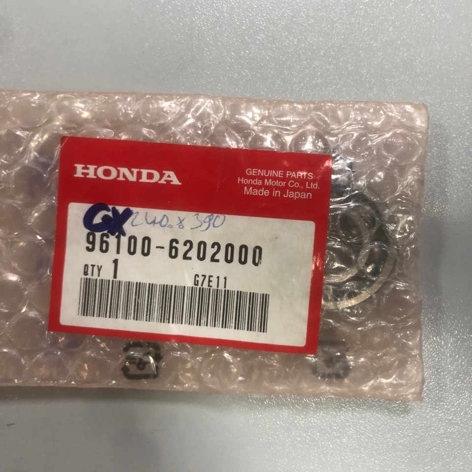 Подшипник Honda GX240..390, 96100-6202000 - фото 1 - id-p6729423