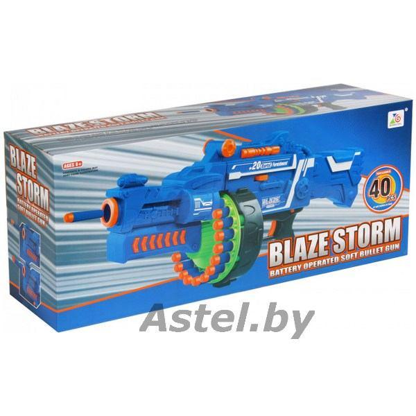 Детский игрушечный автомат Бластер Blaze Storm, арт. 7050 (20 патронов) - фото 2 - id-p193320100
