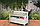 Садовая скамейка Keter Patio Bench, белая, фото 3
