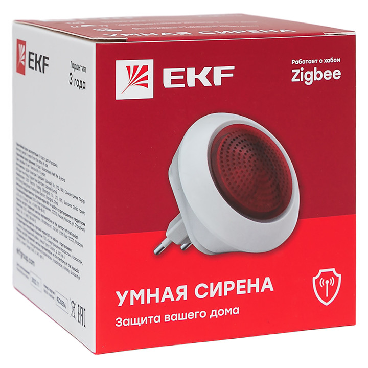 Умная сирена с датчиком дыма Zigbee - фото 2 - id-p215523707