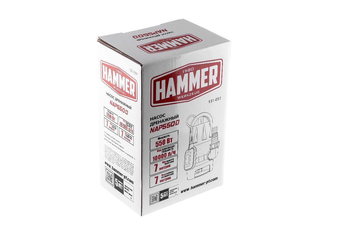 Насос дренажный Hammer NAP550D - фото 9 - id-p215524292
