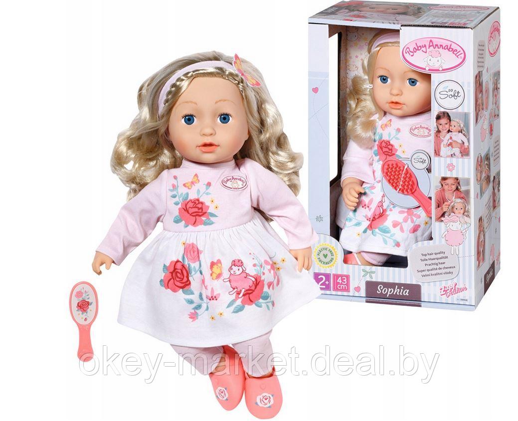 Кукла Baby Annabell Sophia 709948