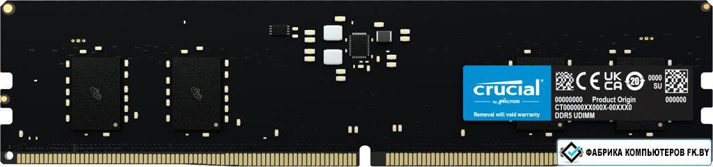 Оперативная память Crucial 8GB DDR5 PC5-38400 CT8G48C40U5 - фото 1 - id-p215523956