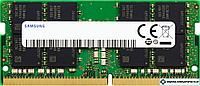 Оперативная память Samsung 8GB DDR4 SODIMM PC4-25600 M471A1G44AB0-CWE