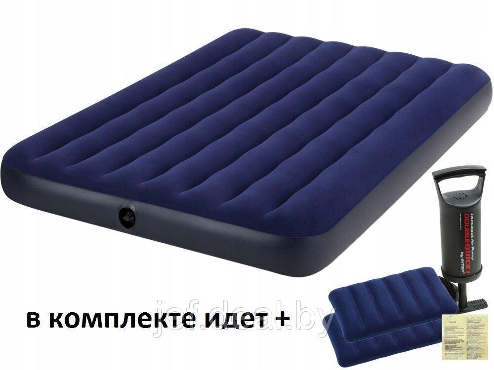 Надувной матрас Queen Classic Downy 152х203х25 см + 2 подушки и насос ручной INTEX 64765 - фото 4 - id-p215524251