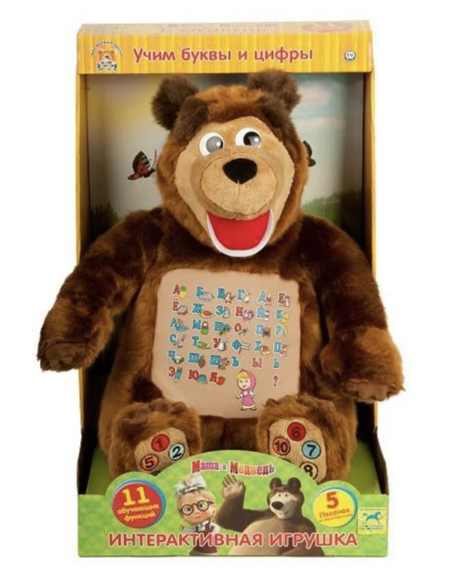 Интерактивный мягкая игрушка "Медведь ", учим буквы и цифры, 11 функций, арт.G925A - фото 2 - id-p215524649