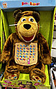 Интерактивный мягкая игрушка "Медведь ", учим буквы и цифры, 11 функций, арт.G925A, фото 3