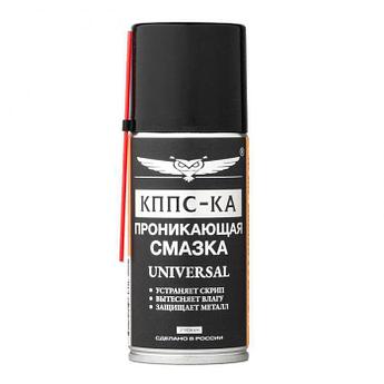 Проникающая смазка КППС-КА Universal 210ml УТ003265055