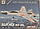 Радиоуправляемый самолет  на пульте радиоуправления SU-35 СУ-35, фото 9