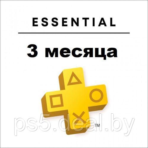 Sony Подписка PlayStation Plus 3 месяца (Essential) PlayStation 5 | PS5 | PlayStation 4 | PS4 - фото 1 - id-p215526085