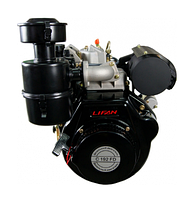 Двигатель Lifan C192FD