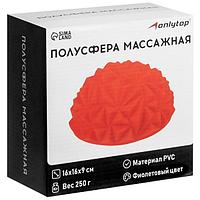 Onlytop Полусфера массажная