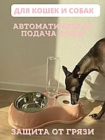 Миски для кошек собак Baya_Homey / двойная с поилкой для животных