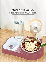 Миска для животных Marsik с автопоилкой / двойная