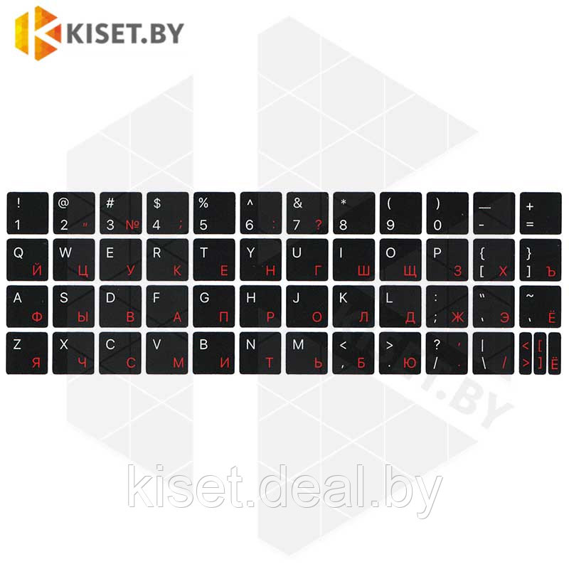 Виниловые наклейки черные на клавиатуру MacBook (красные символы ENRU-V50104) - фото 1 - id-p215422150
