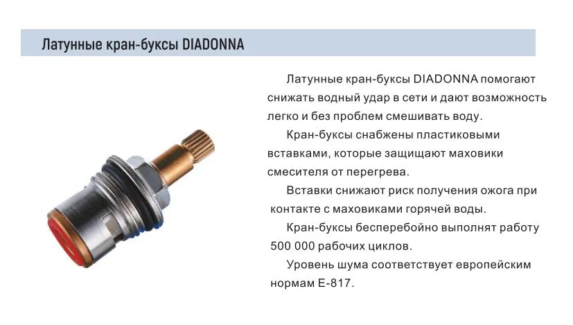 Смеситель для кухни с гибким, регулирующим положением изливом D84-758352J - фото 3 - id-p215532395