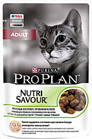 Консервы для кошек PURINA PRO PLAN Nutrisavour Adult ягненок в желе 0,085 кг