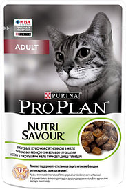 Консервы для кошек PURINA PRO PLAN Nutrisavour Adult ягненок в желе 0,085 кг