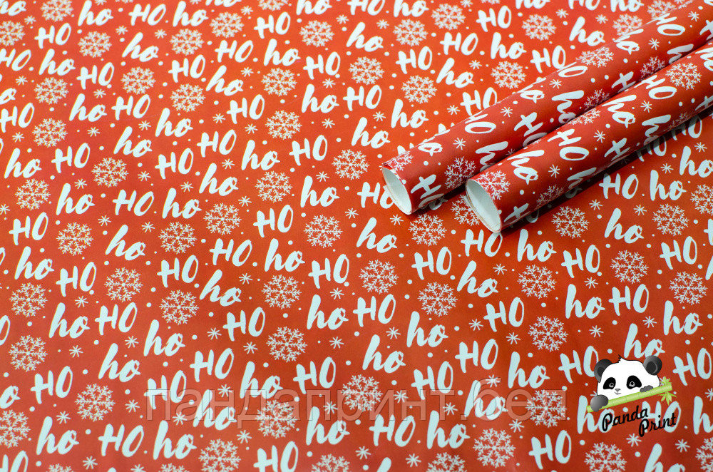 Бумага глянцевая 50х70 см, Ho ho ho красная