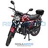 Мопед Regulmoto Alpha (RM-2) (без кофра), фото 9