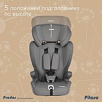 Детское автокресло Pituso (9-36 кг) Prados Black Grey/Черно-Серый, фото 6