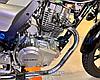 Мотоцикл Regulmoto SK 200-6, фото 3
