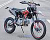 Питбайк Regulmoto ONIX PRO, фото 6