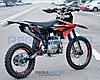 Питбайк Regulmoto ONIX PRO, фото 5