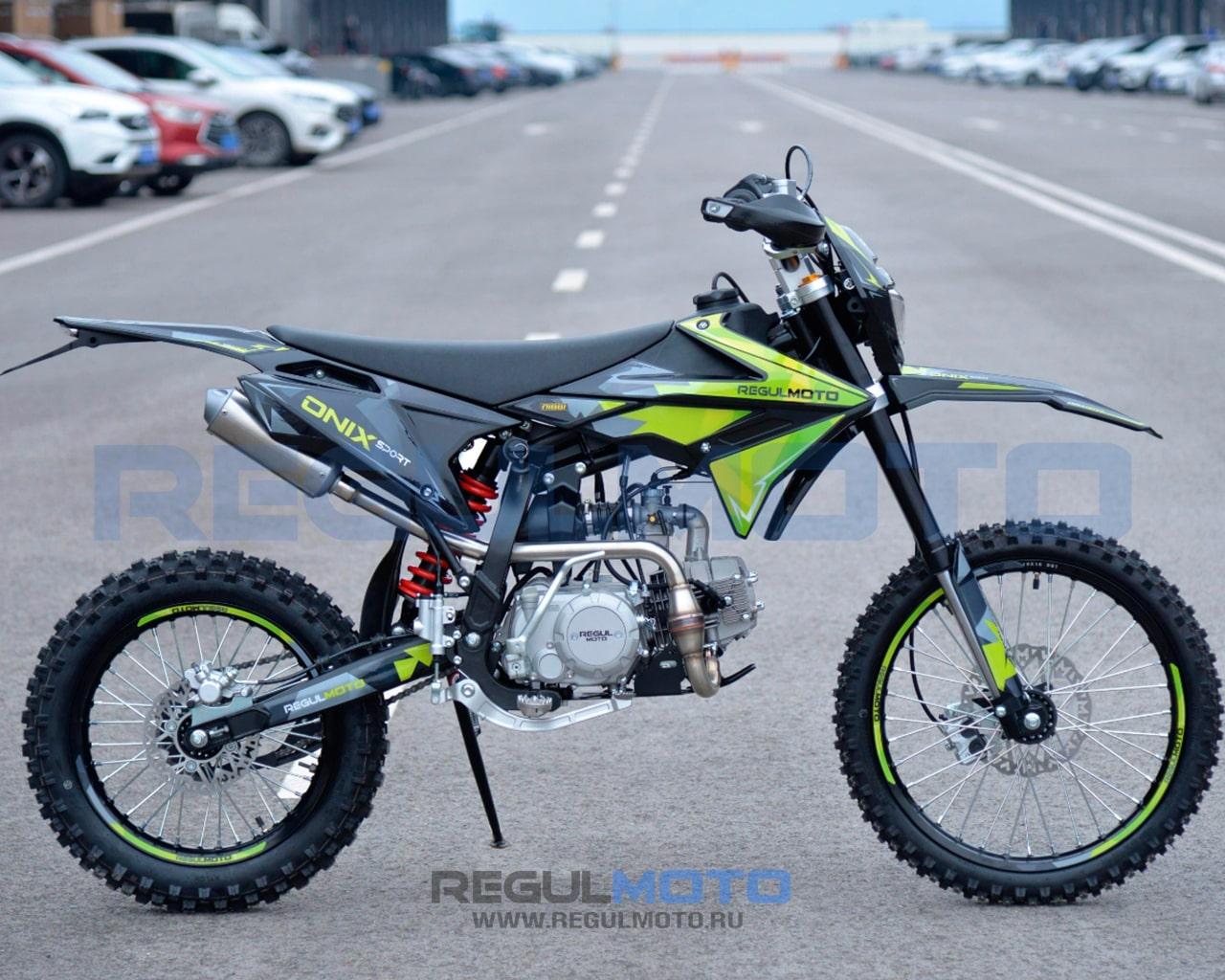 Питбайк Regulmoto ONIX SPORT