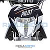 Питбайк Regulmoto PILOT EA 14/12, фото 9