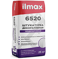 Ilmax 6520  (20кг) белая защ.-отдел. штукатурка для наруж. и внутр. работ (0.5мм)