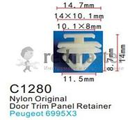 Клипса для крепления внутренней обшивки а/м Пежо пластиковая (100шт/уп.) Forsage клипса C1280( Peugeot)