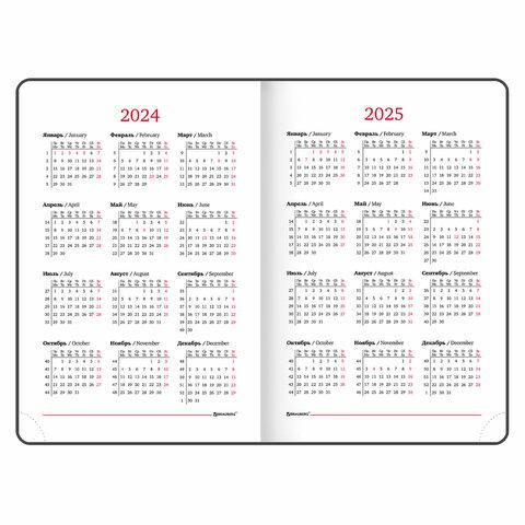 Ежедневник датированный 2024 А5 138х213 мм "Plain", под кожу, с резинкой, красный - фото 8 - id-p215539154