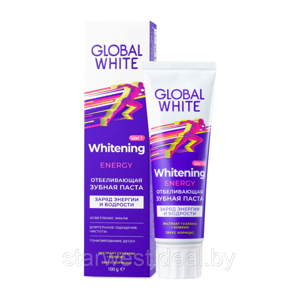 GLOBAL WHITE Energy Whitening 100 г Зубная паста отбеливающая для ежедневного применения - фото 2 - id-p215539279