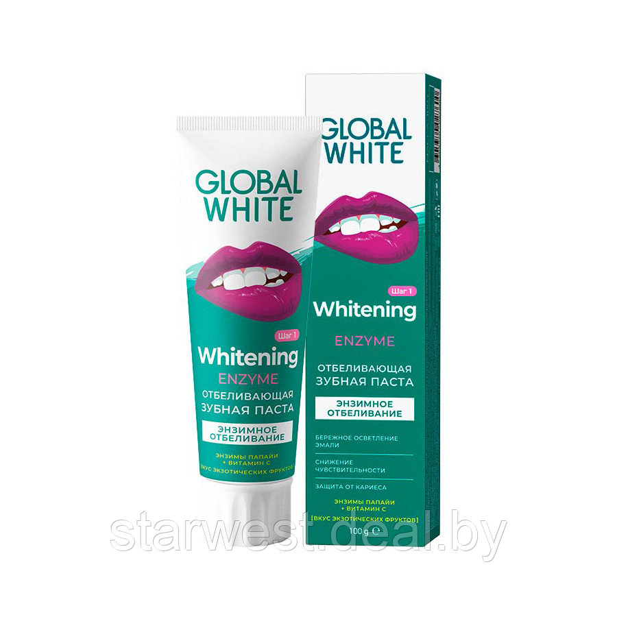 GLOBAL WHITE Enzyme Whitening 100 г Зубная паста отбеливающая для чувствительных для ежедневного применения - фото 2 - id-p215536525
