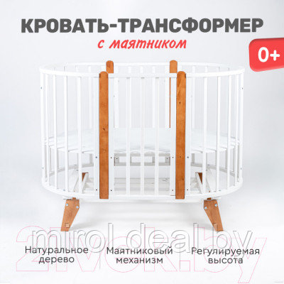 Детская кроватка Tomix Bella универсальный маятник / OVK-2 - фото 3 - id-p215539824