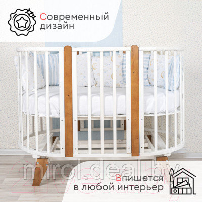 Детская кроватка Tomix Bella универсальный маятник / OVK-2 - фото 6 - id-p215539824