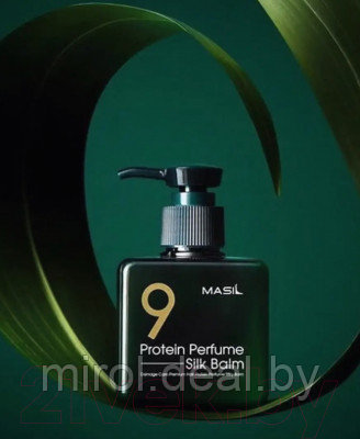 Бальзам для волос Masil 9protein Perfume Silk Balm - фото 2 - id-p215540192