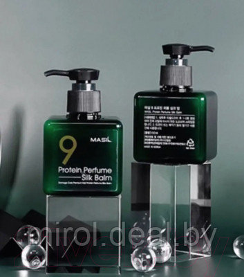 Бальзам для волос Masil 9protein Perfume Silk Balm - фото 3 - id-p215540192