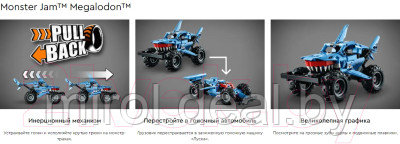 Конструктор инерционный Lego Technic Monster Jam Megalodon 42134 - фото 9 - id-p215541257