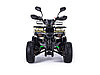 Подростковый квадроцикл MOTAX ATV Grizlik Super Lux 125cc, фото 2