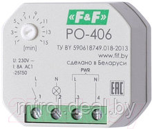 Реле времени Евроавтоматика PO-406 / EA02.001.019