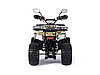 Подростковый квадроцикл MOTAX ATV Grizlik Premium 125cc, фото 2
