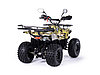 Подростковый квадроцикл MOTAX ATV Grizlik Premium 125cc, фото 5