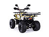 Подростковый квадроцикл MOTAX ATV Grizlik Premium 125cc, фото 3