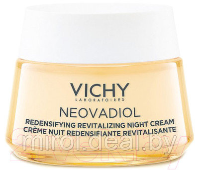 Крем для лица Vichy Neovadiol Peri-Menopause Уплотняющий ночной охлаждающий - фото 1 - id-p215544858