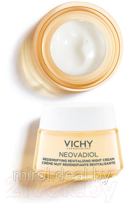 Крем для лица Vichy Neovadiol Peri-Menopause Уплотняющий ночной охлаждающий - фото 5 - id-p215544858