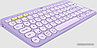 Клавиатура Logitech Multi-Device K380 Bluetooth 920-011166 (фиолетовый/белый, нет кириллицы), фото 2